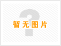 東風(fēng)天錦14方易燃液體罐式運(yùn)輸車(chē)